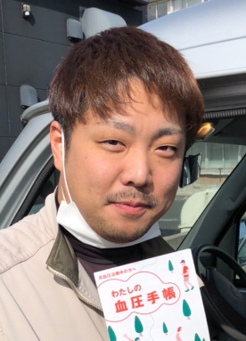 新田　光
